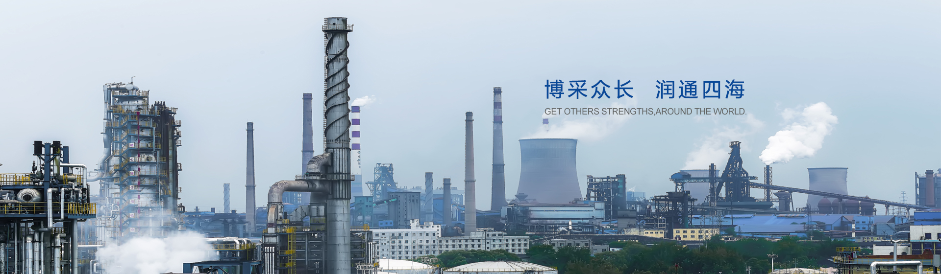 �}���Є���Դ늟��O�����޹�˾